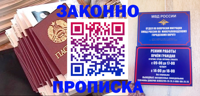 форма 3 в Удомле